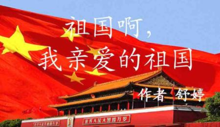 蟒蛇行动的介绍